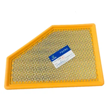 

Car Air Filter For 2018 Dodge Journey 2.4T