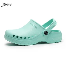 Новые Тапочки шеф-повара Нескользящая медицинская обувь водонепроницаемые тапочки доктора резиновые шлепанцы больничные рабочие тапочки для операционной