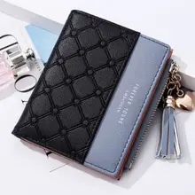  Trendy Women Patchwork Wallets Lady Small Coin Purse With Tassels Female PU Zipper Closure Wallets 5 Colors 