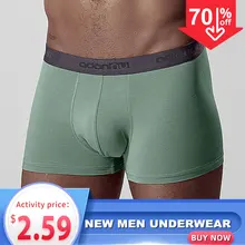 Молочный шелк, сексуальные боксеры, мужское нижнее белье, Cueca, мужские трусы для геев, одноцветные трусы, боксеры, шорты, мужское нижнее белье, Cuecas, мужские трусы AD306