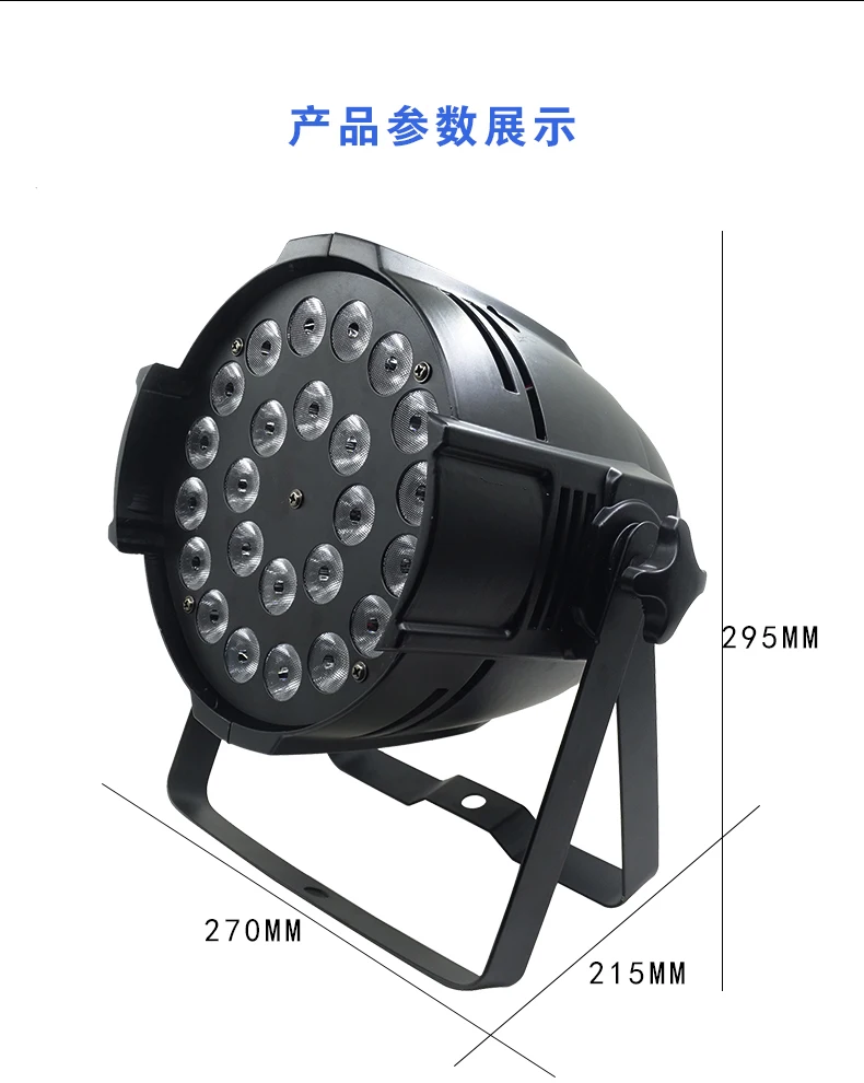 24详情（中文）_04