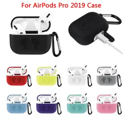 Силиконовый чехол для AirPods Pro Чехол против падения водонепроницаемый защитный чехол для AirPods Pro коробка для наушников для Air Pods с брелоком