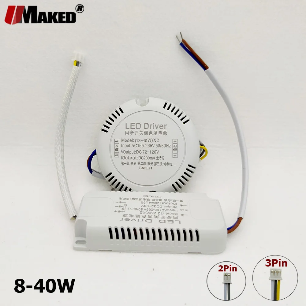 

Ultra-Thin LED Driver AC220V To DC28-130V Power Supply Lighting Transformers For SMD Ceiling Lamp 8-12W-18W 24W 36W 48W 60W 80W