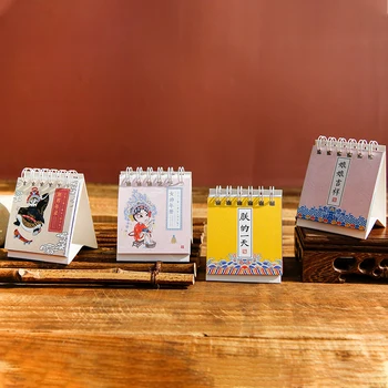 

2020 Creative Emperor's One Day Series Mini Calendar Desktop Memo Coil Calendars Daily Schedule Planner 58 x 60mm