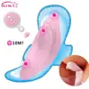 IKOKY Portable Panty Vibrator Invisible Vibrating Egg Sex Toys Vibrator for Women Clitoral Stimulator Dildo Remote Control 1