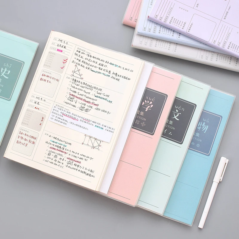 

Rubber Sleeve Notebook Wrong Book Student Thickening Notebook Language Mathematics English Correcting Notebook School Supplies