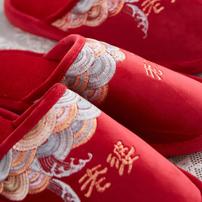 

Marriage Festive Men And Women Husband Wife Slipper Couples Home Red Wedding Dragon & Phoenix Plush Autumn And Winter Anti-slip