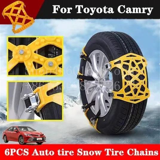 Puou для Toyota Camry, 6 шт., высококачественные автомобильные аксессуары, быстрая установка и удаление, автомобильные шины для снега, аварийные цепи для шин