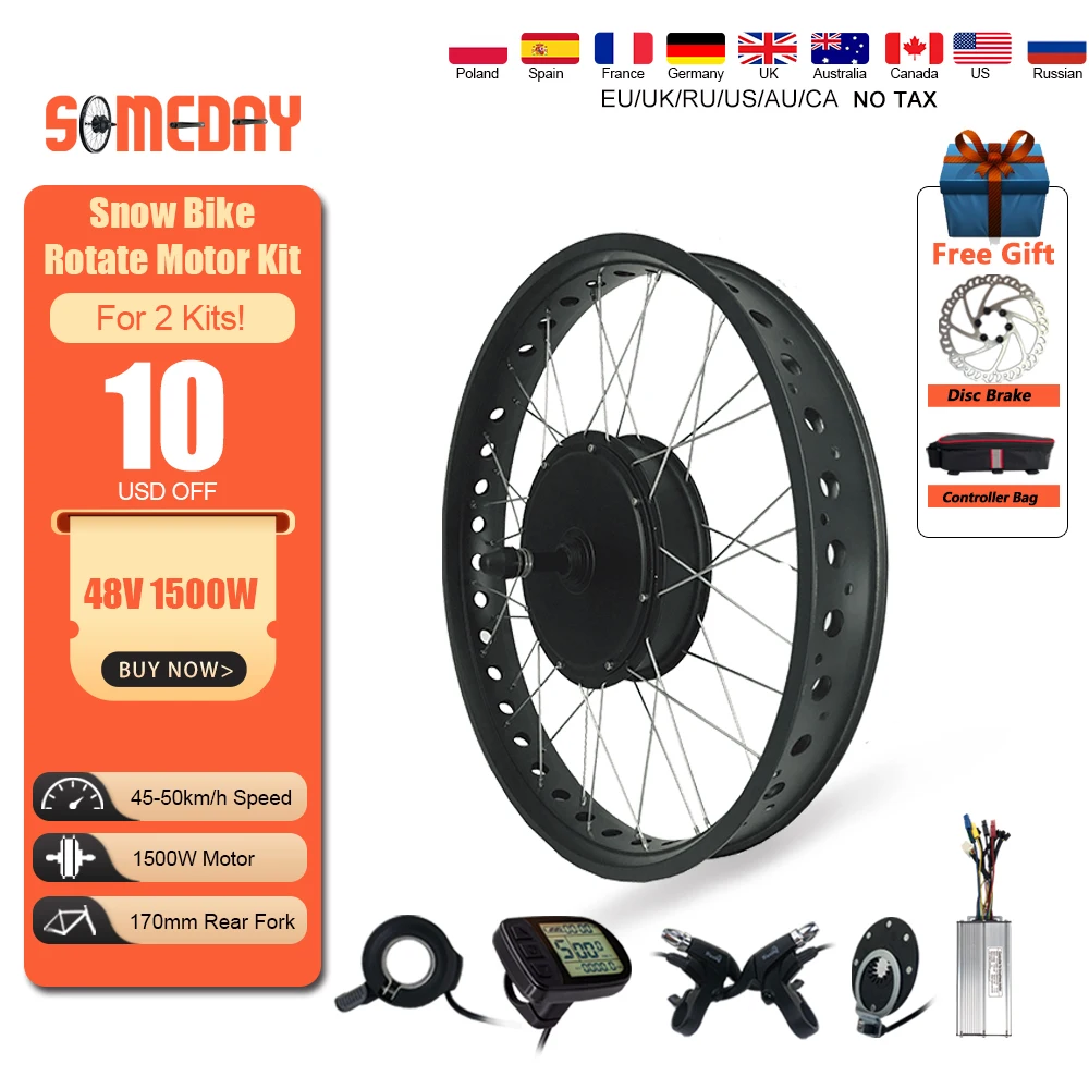Когда-нибудь 48V1500W комплект для переоборудования электрического велосипеда