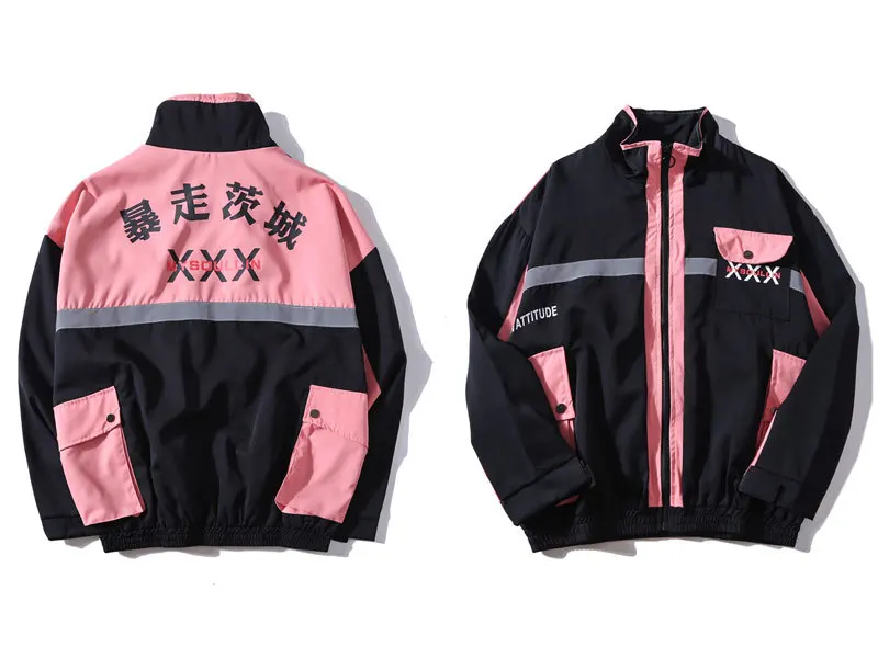 Side Pockets 3M Reflective Stripe Windbreaker Track Jackets 1