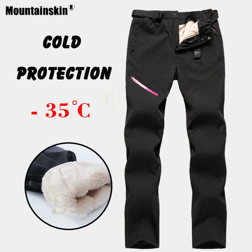 Мужские и женские брюки Mountainskin уличные спортивные из плотного флиса со съемной