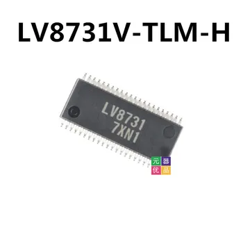 

Free Shipping 10pcs / lot LV8731V-TLM-H SSOP44 LV8731 driver chip new original spot