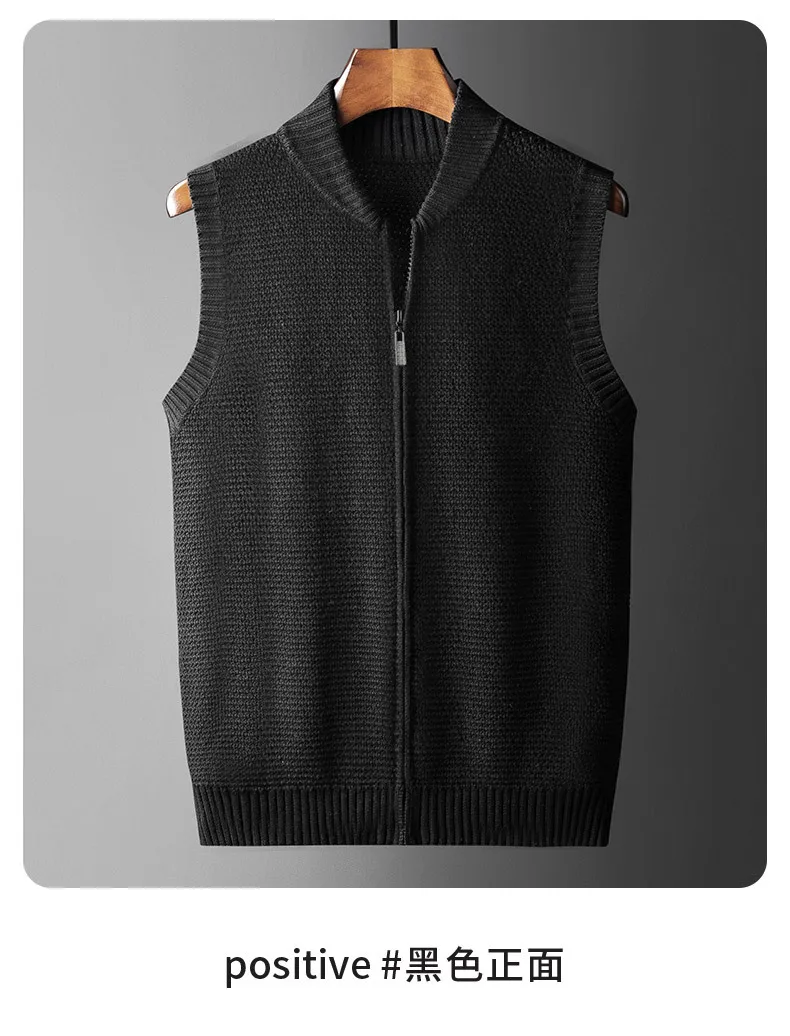 Crew Neck Sweater Vest Sleeveless Knit 