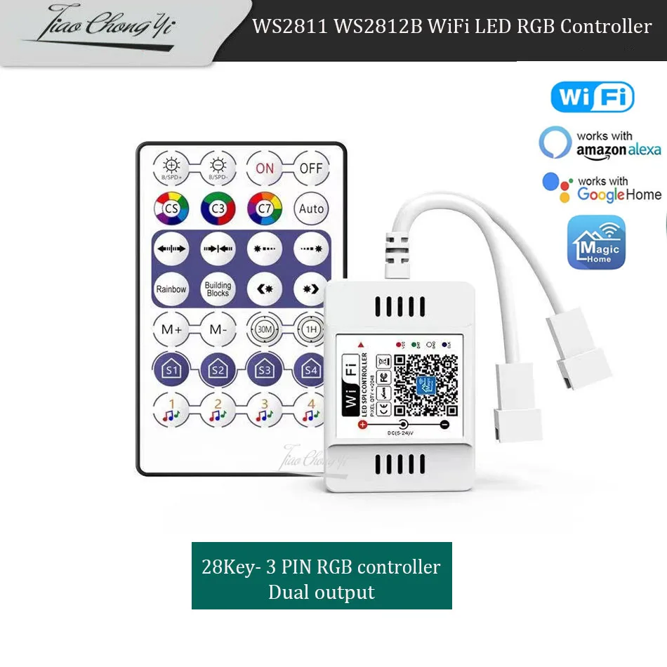 28KEY RGB 双信号.jpg