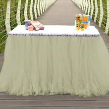 Фатиновая юбка-пачка в рулоне 6 дюймов x 100 ярдов цвета слоновой кости, тканевая юбка-пачка для девочек, Вечерние Декорации# LC