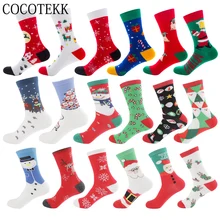 Женские носки, модные рождественские носки из чесаного хлопка, теплые зимние мягкие носки с изображением новогоднего Санта-Клауса, рождественской елки, носки с изображением снежного лося, подарок