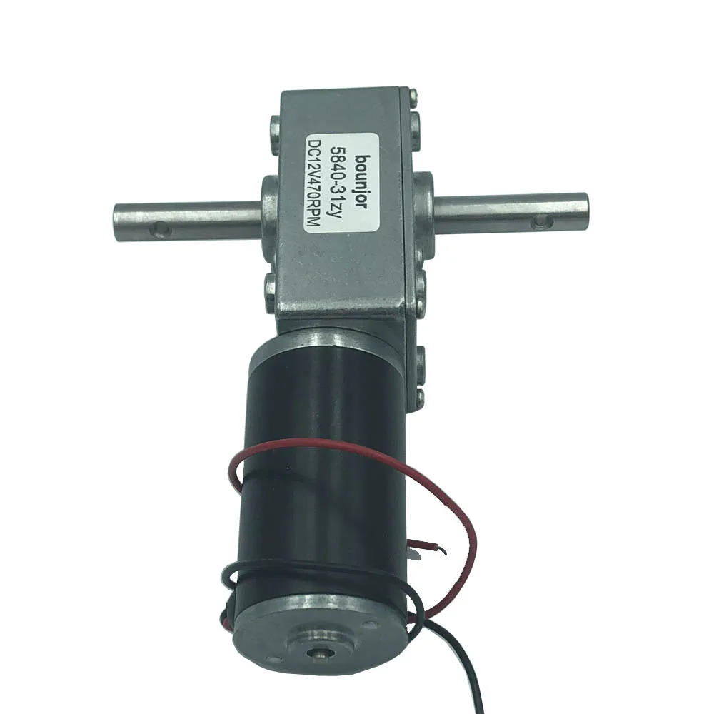 5840-31zy 12V 24V самозапирающийся мотор высокого вращающего момента электродвигателя обратный регулировать Скорость червячный мотор-редуктор