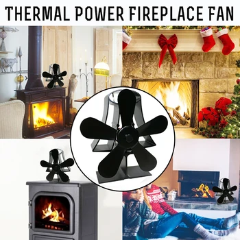 

Aluminum Stove Fan 5-blade Thermal Fireplace Heater Wood Log Burner Household