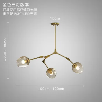 

Nordic Iron Bedroom Restaurant Bar Iron Magic Bean Single-Head Small Droplight Pendant Lamp Dining Light Industrial LED Lamp