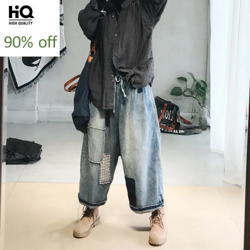 

Vintage Patch Wide Leg Jeans Woman Autumn Winter New Loose Casual Ankle-Length Pants Streetwear Elastic Waist Denim Pants Women