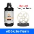 FUNGDO 3D Принтер Смолы Стандартный ABS-как 3D печать Материал Фотополимер 405nm УФ-светочувствительный для ЖК-3D принтер 1000g