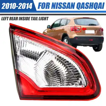 

1PCS New Left Rear Inside Tail Light Tail Lamp For Nissan for Qashqai 2010 2011 2012 2013 2014 EU Version