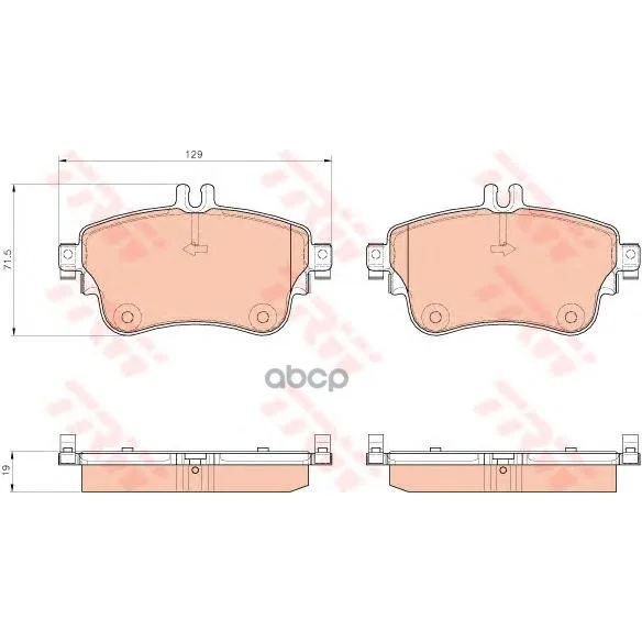 Колодки Тормозные Mercedes A(W176) 12-/B(W246) 11- Передние L=129мм Trw/Lucas Gdb1933 TRW/Lucas арт. GDB1933