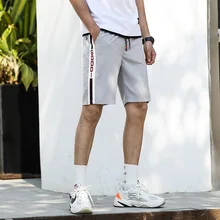 Новые мужские шорты, трендовые молодежные модные простые спортивные штаны, шорты для улицы, Свободные повседневные штаны