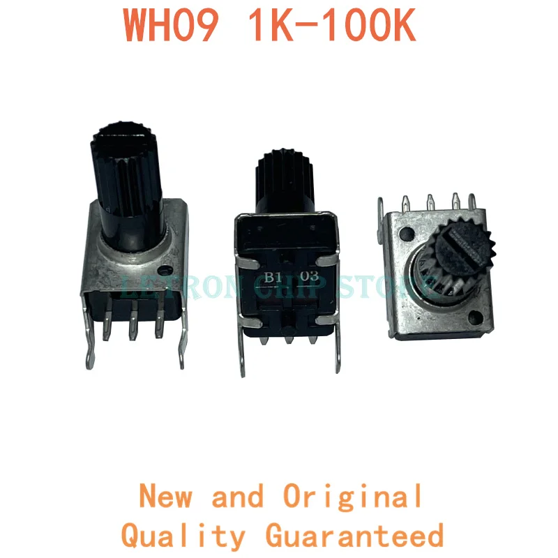 Adjustable Resistor 2pcs RV09 Vertical Potentiometer 5K 10K 50K 100K 3pin Seal