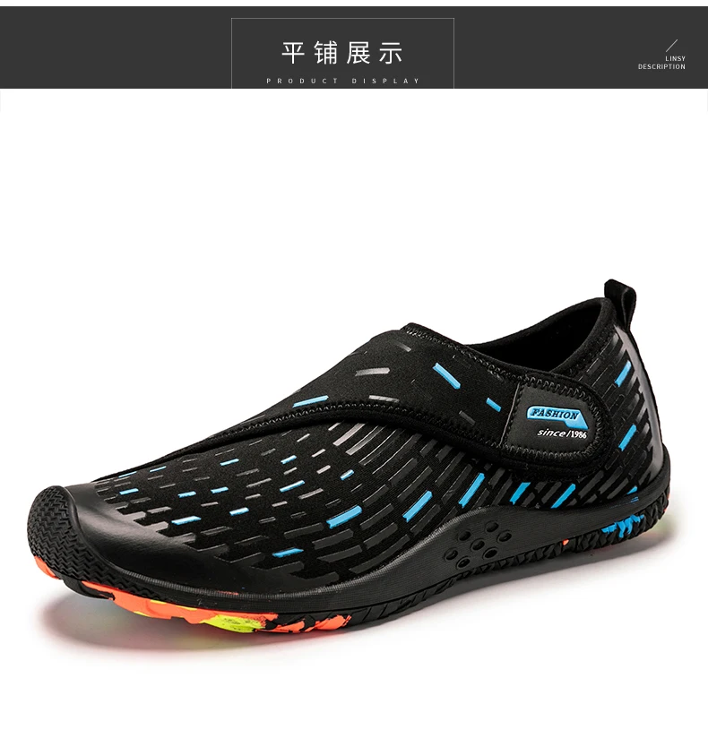 sparx slip on sports shoes
