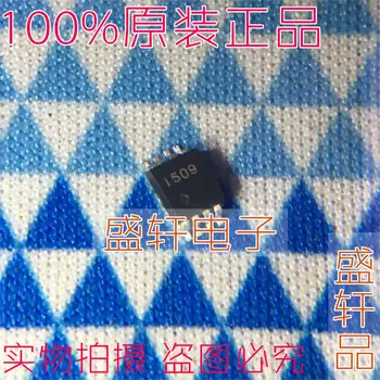 

100% New&original UPB1509GV-E1-A UPB1509GV UPB1509 1509 MSOP8 IC