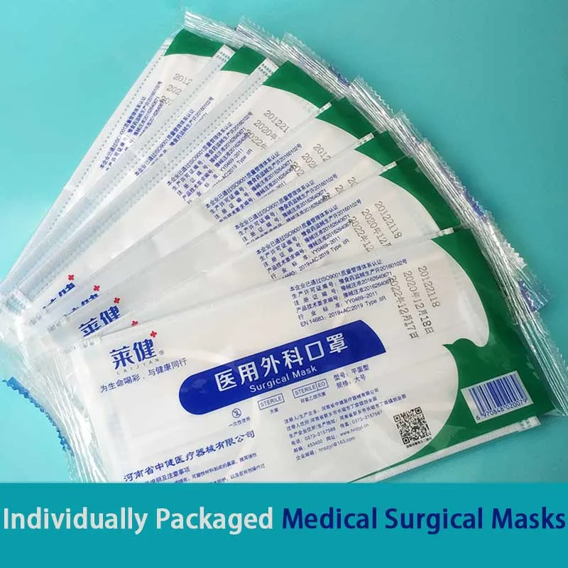 

Individually Packaged Medical Surgical Masks Sterile Grade Disposable Three-Layer Meltblown Non-Woven Medical Masks