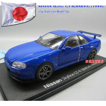 

IXO 1/24 Scale Car Model Toys NISSAN GT-R R34 1999 Diecast Metal Car Model Toy For Collection,Gift,Kids