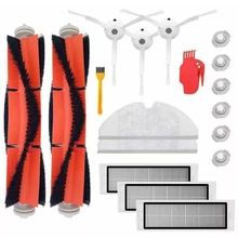 18PCS/Set For Household Vacuum Cleaner Robot Brush Roborock s50 s51 Roborock 2 vacuum Cleaner Filter Parts Replacement