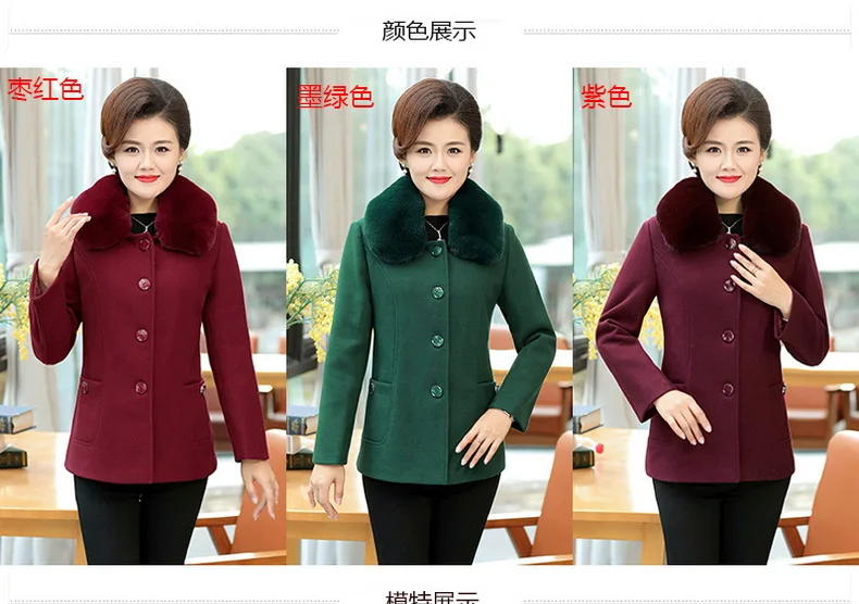 Минималистичный стиль, зимнее плотное шерстяное пальто, темно-красное, зеленое, фиолетовое, меховой воротник, съемный шерстяной короткий утепленный твидовый жакет