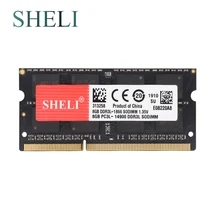 SHELI новые ноутбуки памяти 8GB 2RX8 PC3-10600S/PC3-12800S/PC3-14900S DDR3/DDR3L памяти ноутбука