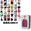 Joo Heon