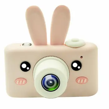 

WiFi Children's Mini Camera Waterproof 1080P HD Screen Camera Video Educational Toy Kids Cartoon Cute Camera Outdoor Photography
