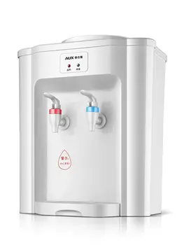 

420W power table drink water dispenser Desktop hot and cold electronic cooling water dispenser