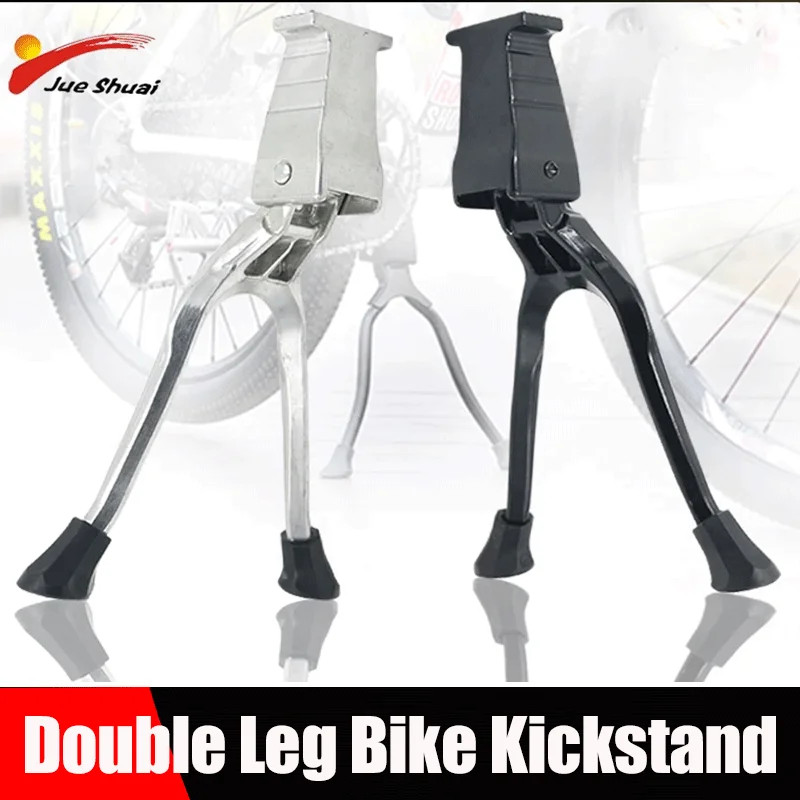 Double Leg Bike Kickstand Foldable Adjustable Center Mount Mount
