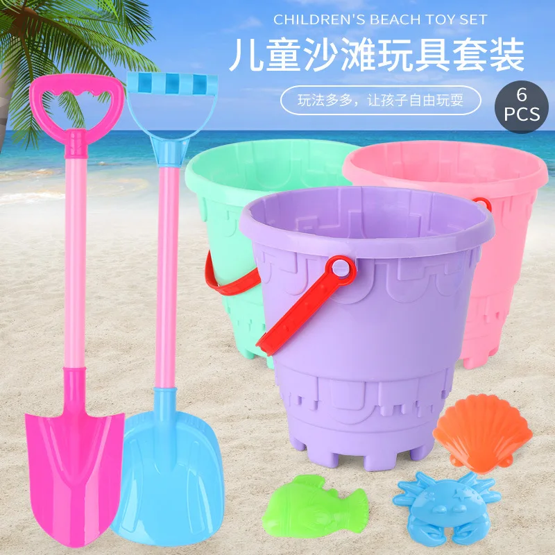 Горячая Распродажа, Детская водная игрушка, Пляжное ведро, набор из 6 предметов, детский большой размер, дноуглубительные водные игрушки