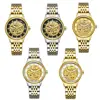 Men's Watches