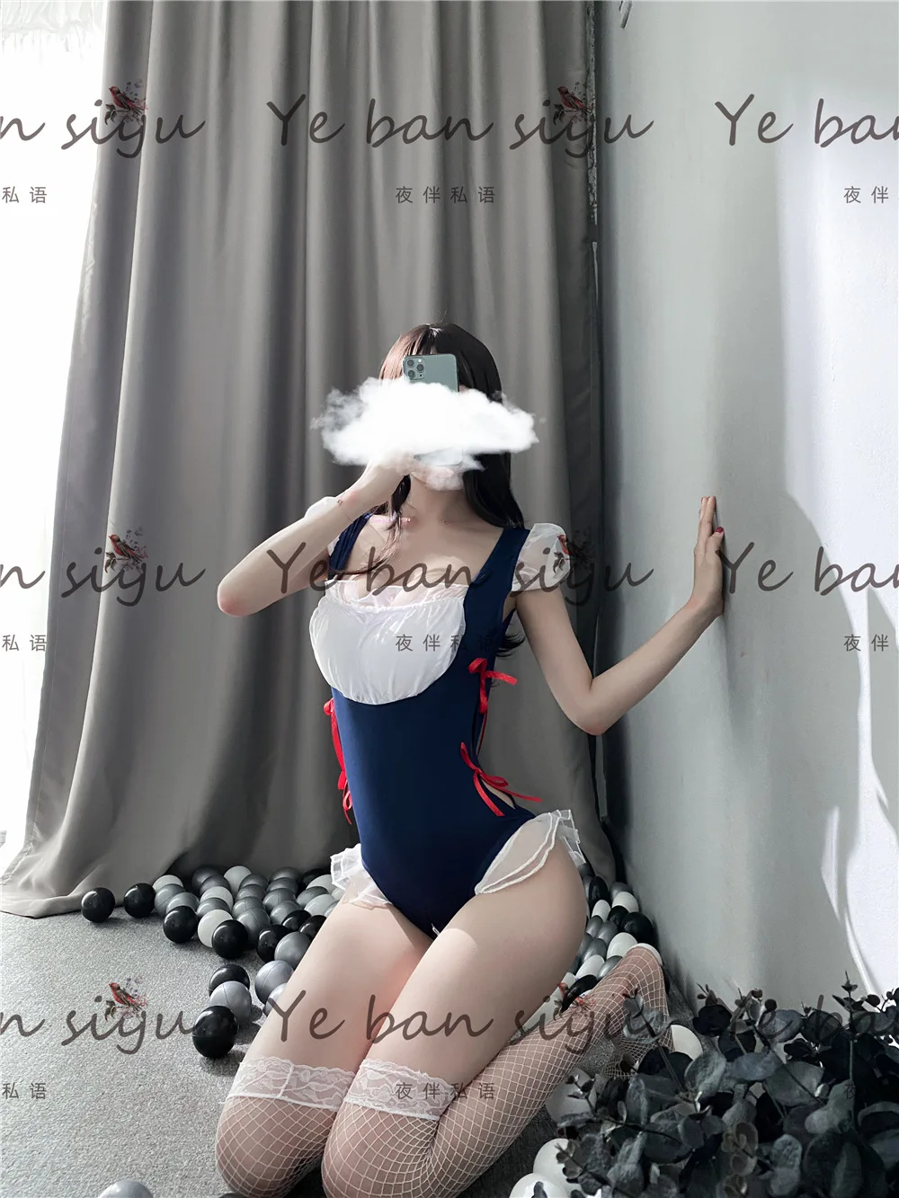 undefined