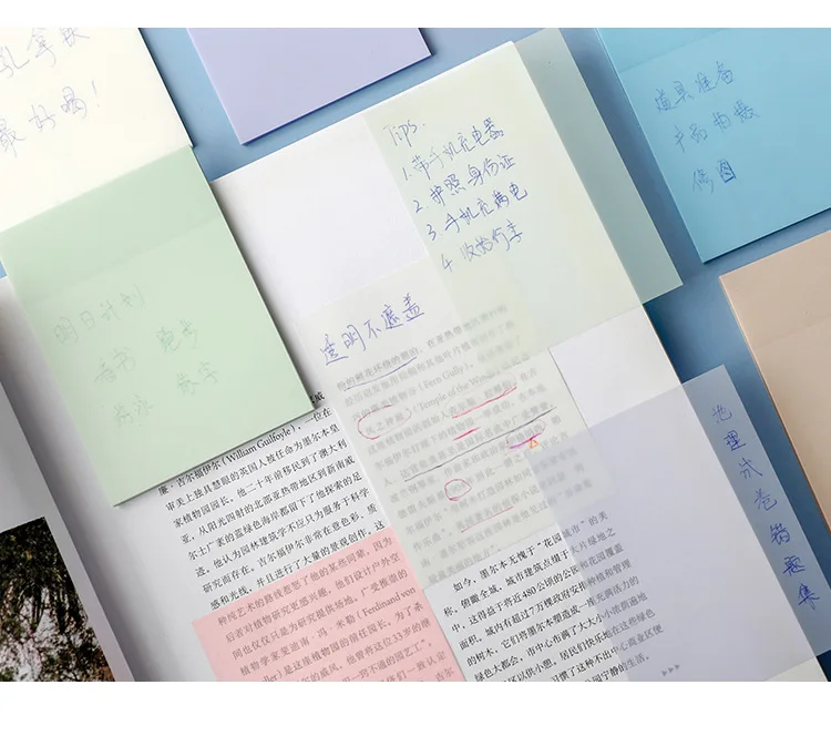 50Page Transparent Sticky Notes Student Waterproof Message Memo Pad Creative Stationery Office School Supplies Color Notebook