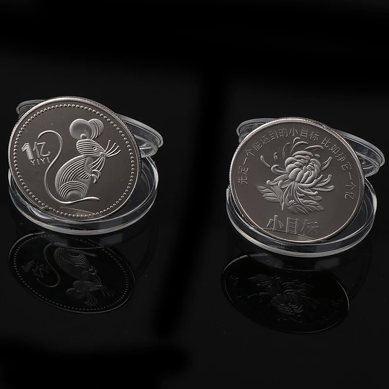 Мышь памятная монета год крысы доставляет деньги коллекция золото серебряное покрытие удача домашний Автомобиль Декор подарок на год