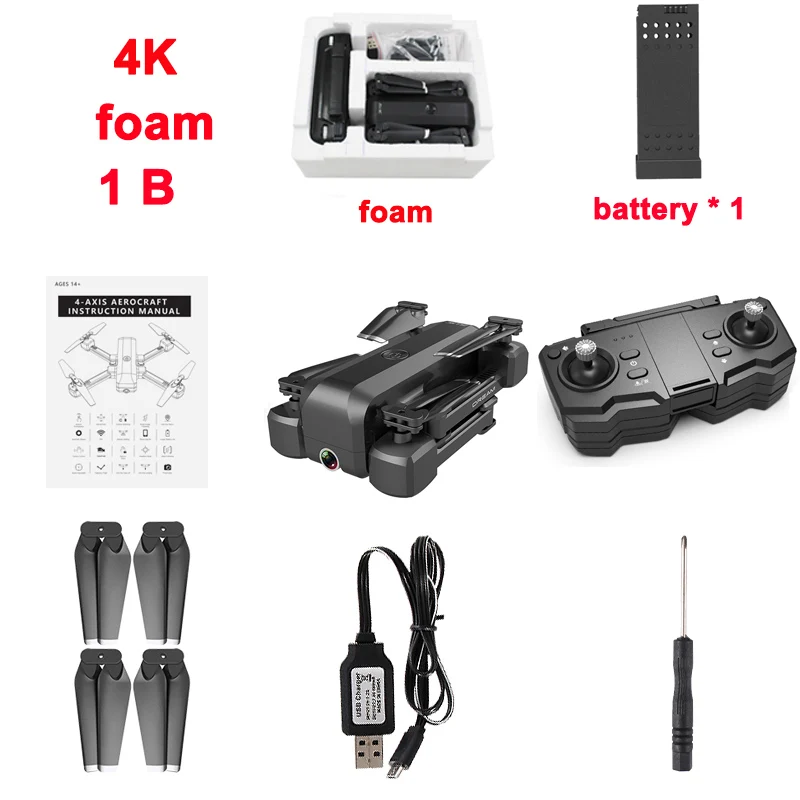 4K-foam SG706 радиоуправляемая беспилотная камера Квадрокоптер Карманный wifi FPV широкоугольный Режим высокой фиксации складной рычаг RC Квадрокоптер приложение управление вертолет игрушка - Цвет: 4K-foam