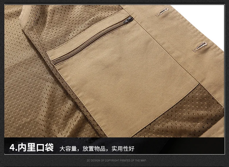 8513 Spring New Style Middle-aged Men Bags Waistcoat Daddy Clothes V-neck Men Waistcoat