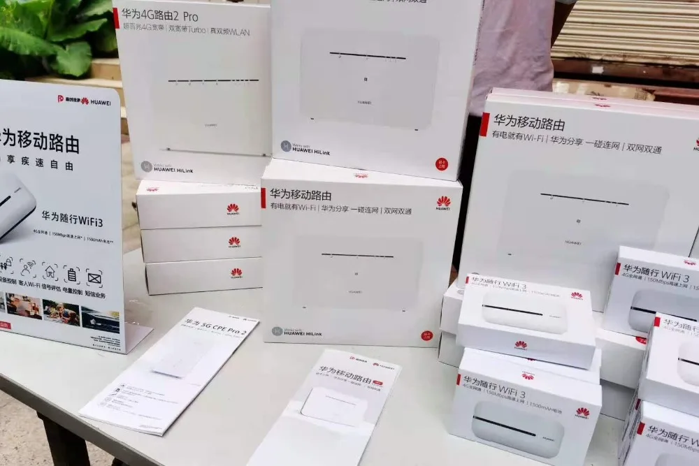 微信图片_20201109204758