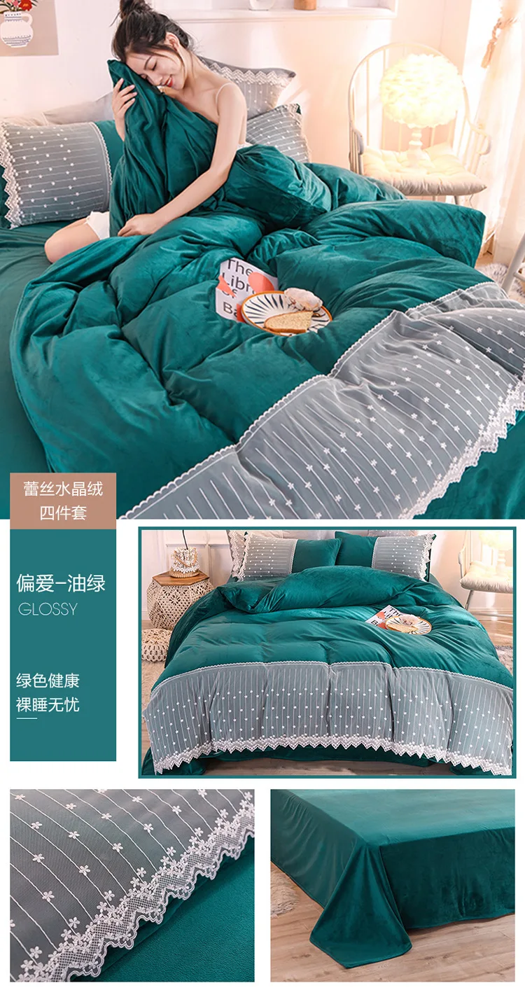 11810056968_1214120027