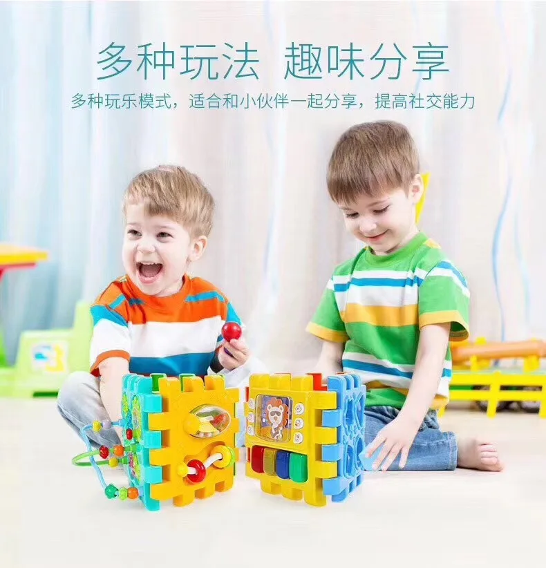 

1192 GOODWAY Building Blocks Hexahedral 6 Animal Color Cognitive Sound Effect Model Variety Play Educational Toy